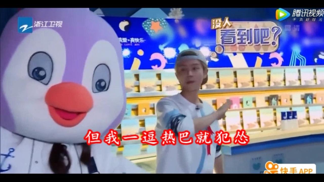 还说鹿晗迪丽热巴没有在一起？这些图片都外露了！小细节大放送！第二弹双标鹿的日常，对比约吧！