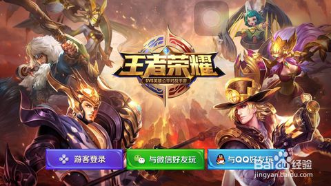 那些年我们沉迷过的游戏,痴迷游戏