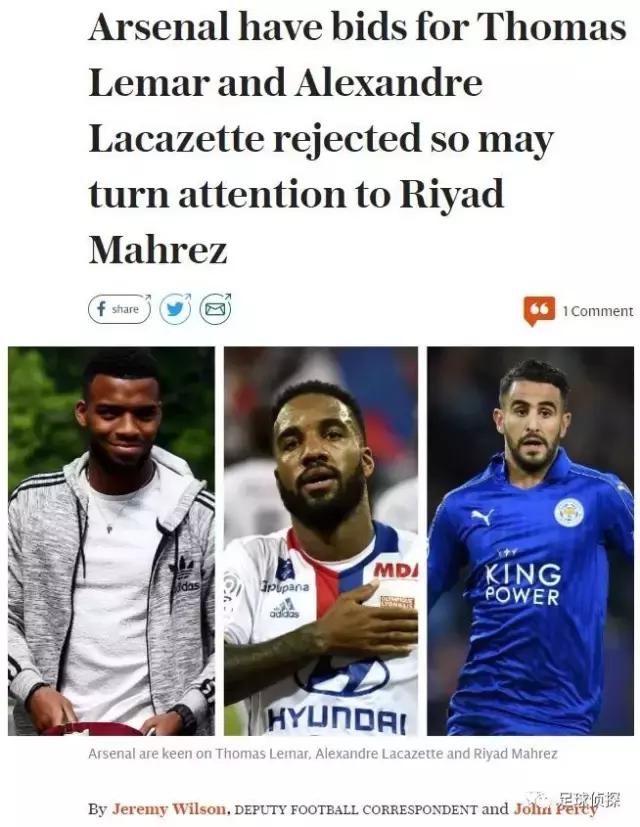 天空体育摩纳哥阿森纳,天空体育巴萨切尔西