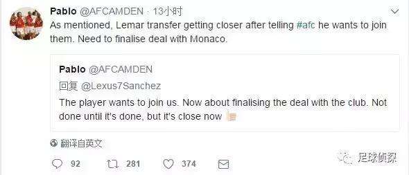 天空体育摩纳哥阿森纳,天空体育巴萨切尔西