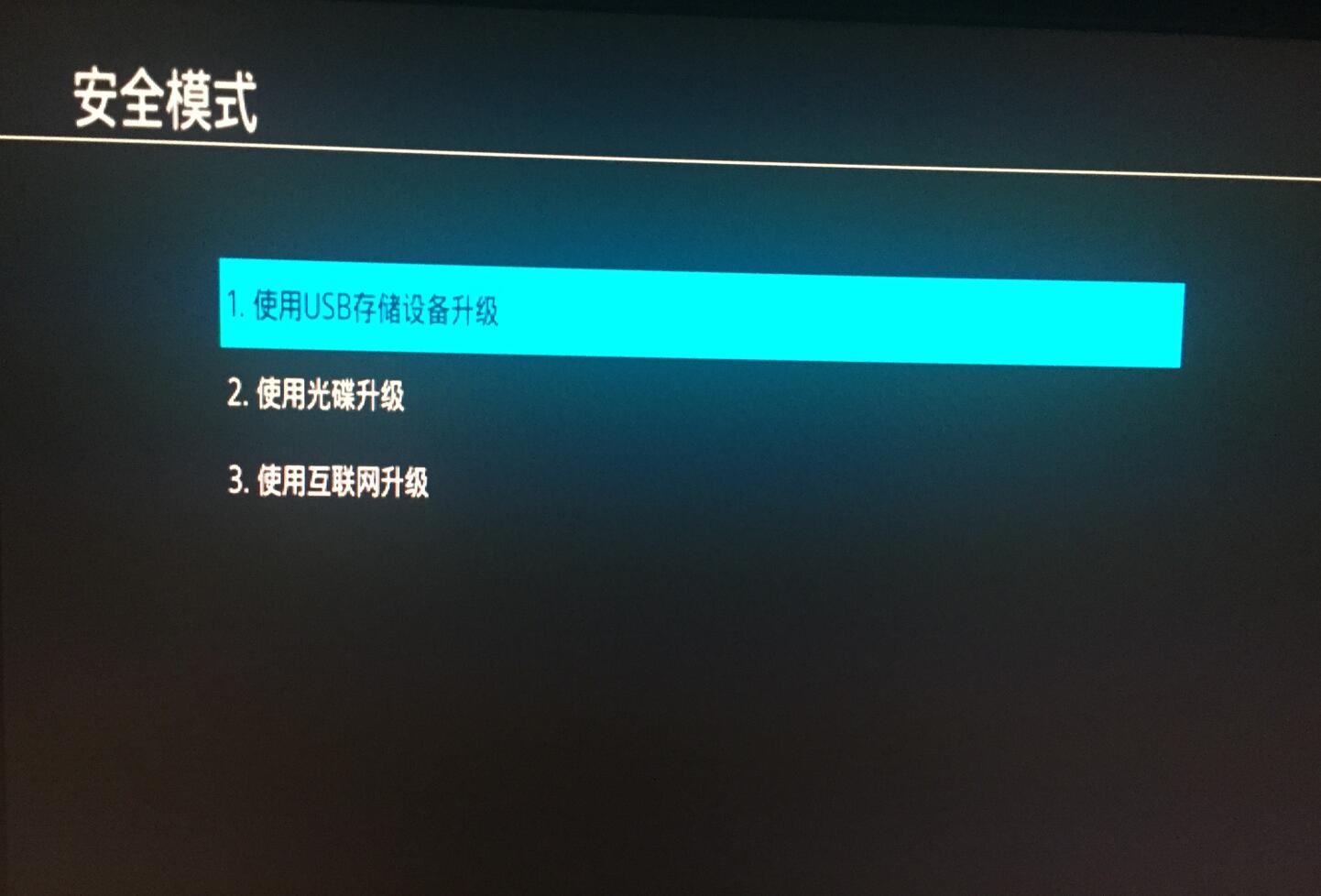 ps4折腾版可以用u盘传游戏吗,ps4可以连接u盘看电影吗