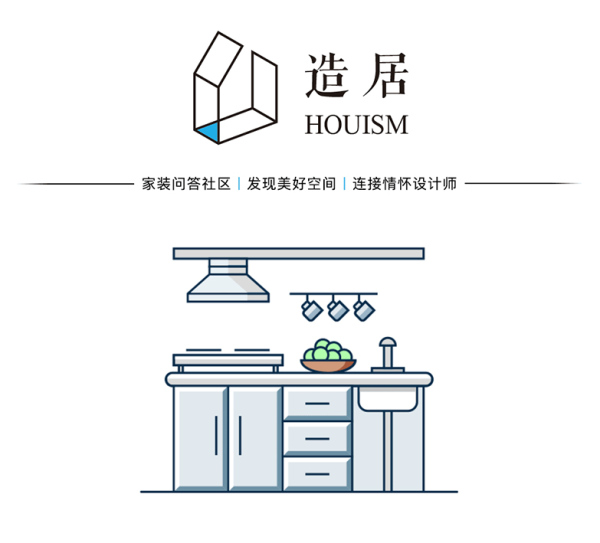 IKEAxHAY秋季合作新品平价实用又好看，十月份不去宜家看看吗？