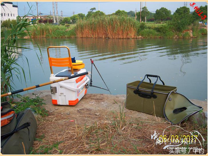 先分后合，爽钓半天