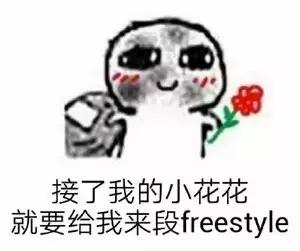 圈粉张柏芝、范爷、李湘，KarenWalker不愧是freestyle界老司机