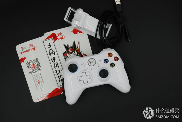 北通阿修罗2蓝牙版关不了机,北通阿修罗2可以蓝牙连接吗