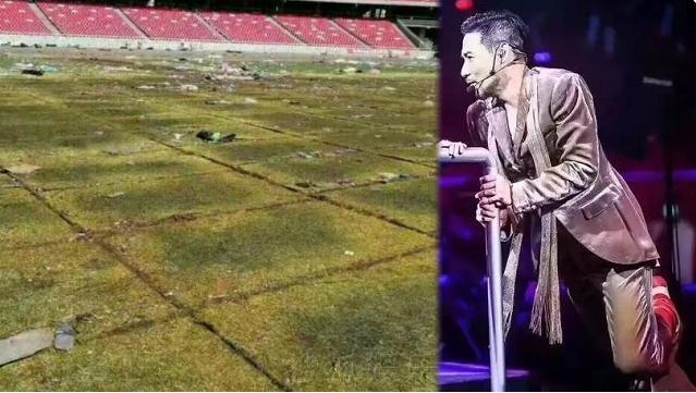 张学友演唱会草坪被踩坏,张学友取消3场演出