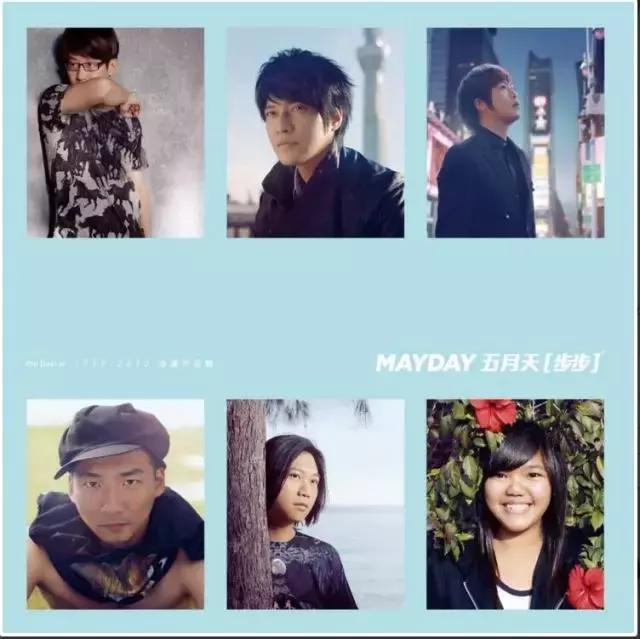 贵阳5月份演出,贵阳演唱会五月天