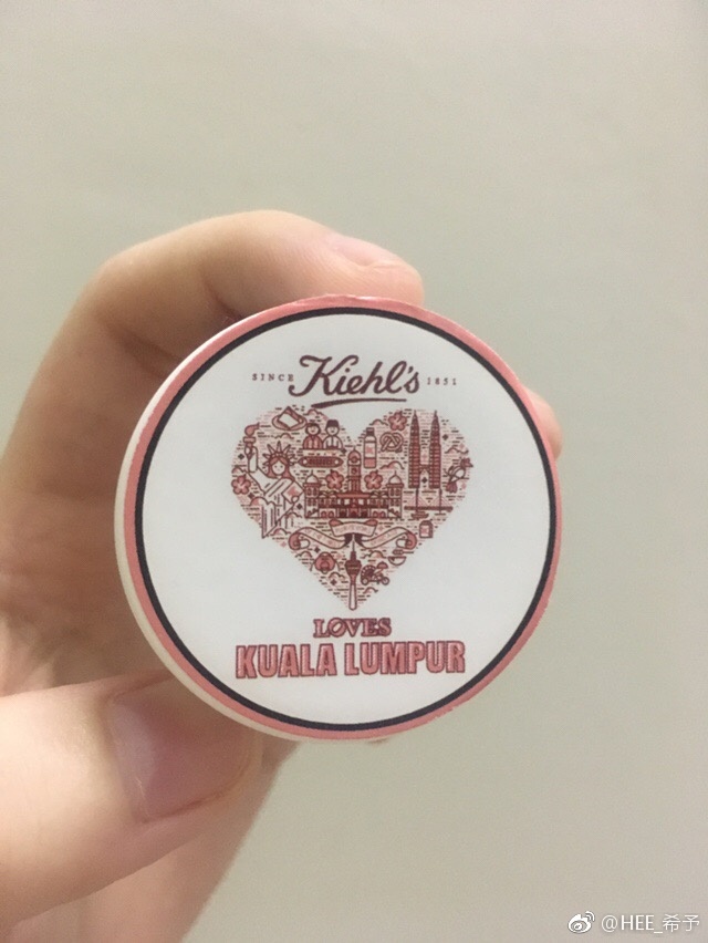 牛油果清爽眼霜,推荐牛油果保湿眼霜