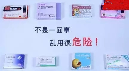 抗生素用错了的后果,消炎药和抗生素的关系