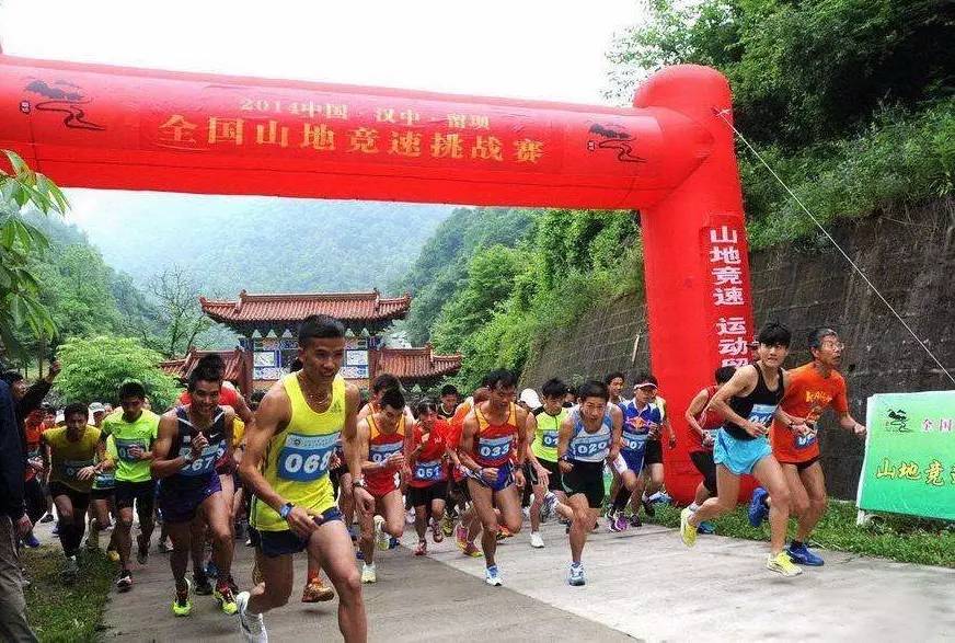 关于加快发展体育旅游,体育旅游产业示范区