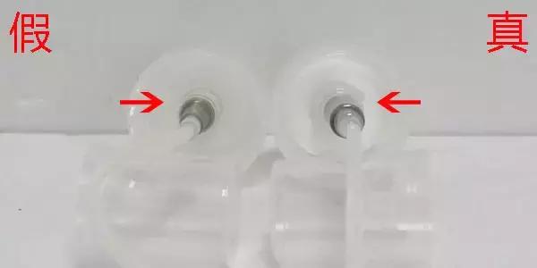 怎么鉴别日本防蚊液的真假,小蜜蜂驱蚊水如何区分正品