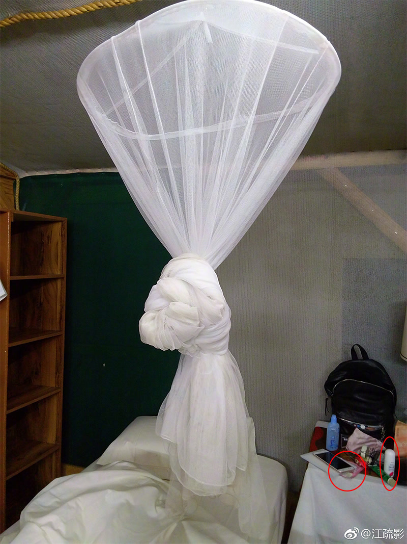 江疏影桃红色夏天防晒服,花少3江疏影古力娜扎快乐大本营