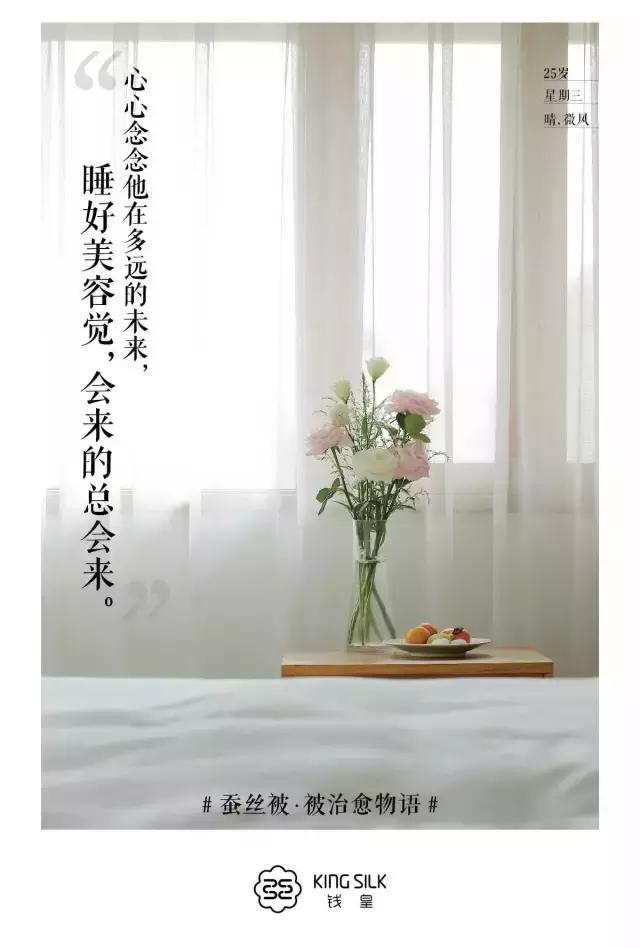 文案100个勾魂文案公式,100个勾魂短句文案