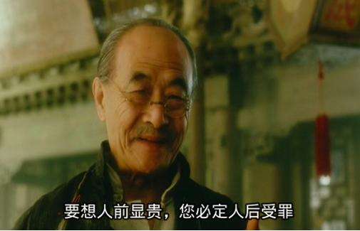 出道前做搬尸工236集电视剧让他爆红为保年轻还大胆喝尿