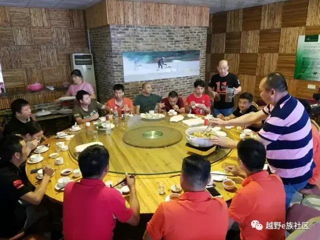 齐聚宝石城，梧州联谊活动激情满满！