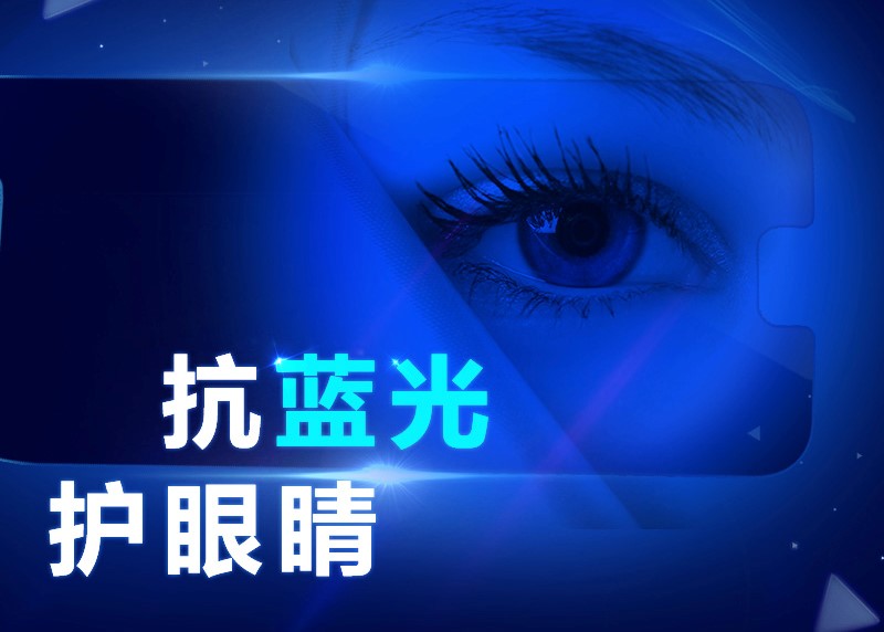 蓝光还有意义吗,蓝光是不是彻底出问题了