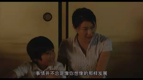 儿子和老爸感情淡了怎么办,儿子和老爸严重不和