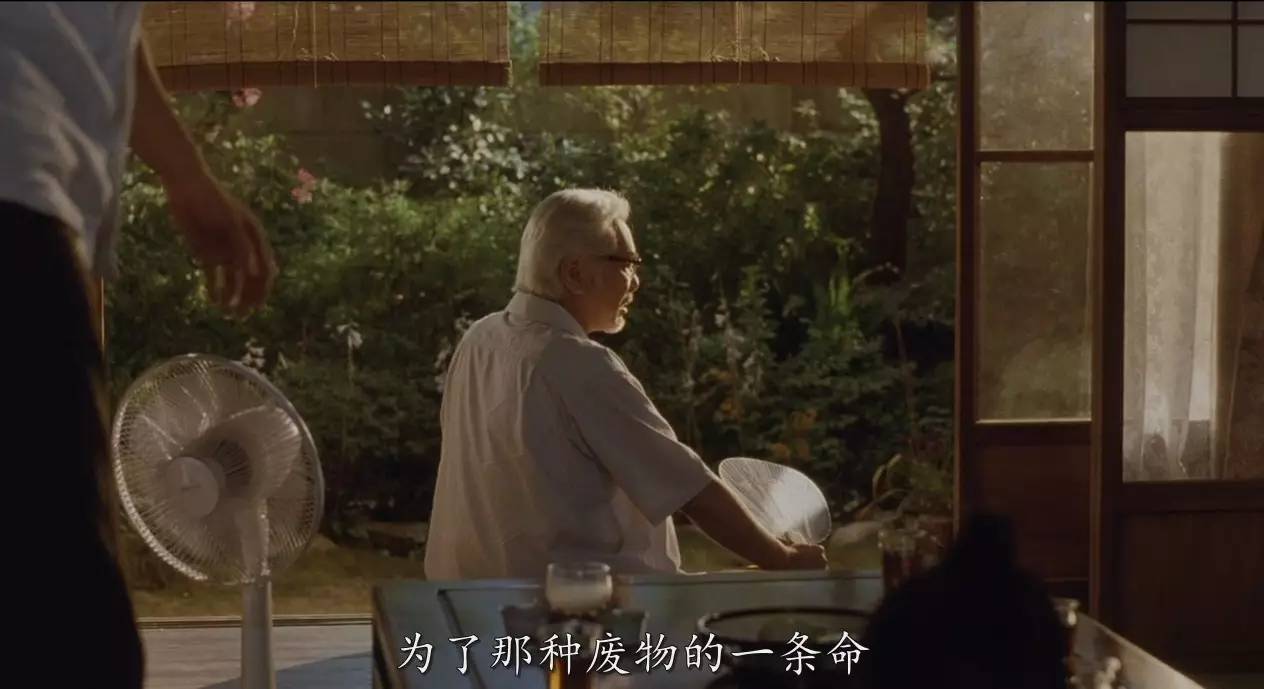 儿子和老爸感情淡了怎么办,儿子和老爸严重不和