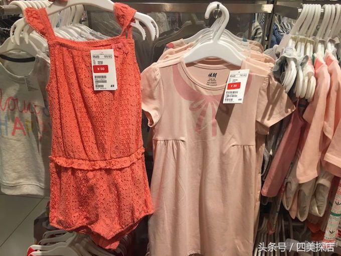 630这个商城全场大促1折起，男士T裇39.9元，女士T裇20元！只问你去不去？