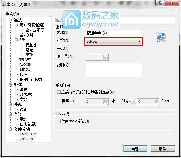 创维电视47l01hf黑屏怎样维修,创维电视49e730a故障黑屏
