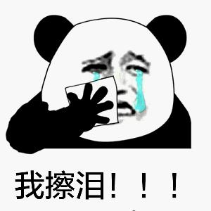 iluminagelaser美容仪,紧致去皱美白美容仪