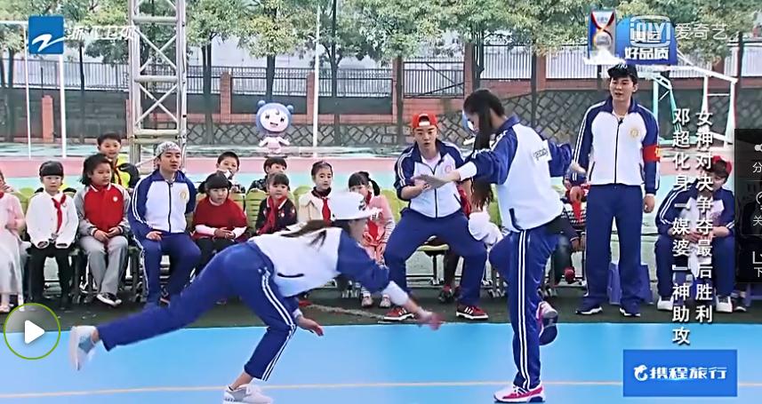 璺戠敺鏉庢櫒vs閭撹秴楣挎櫁,楣挎櫁閭撹秴鏉庢櫒杩附鐑反