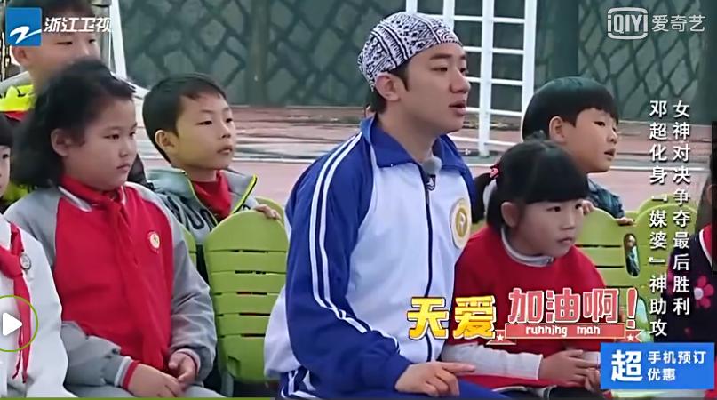 璺戠敺鏉庢櫒vs閭撹秴楣挎櫁,楣挎櫁閭撹秴鏉庢櫒杩附鐑反