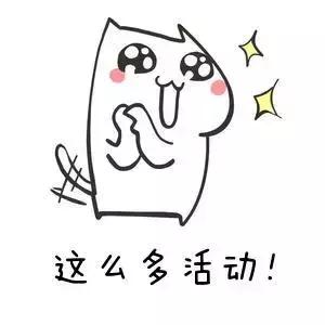 哈尔滨万达四楼潮玩,哈尔滨万达广场好玩