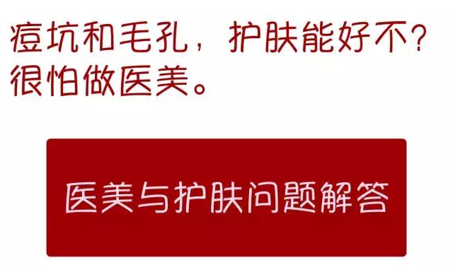 娣″寲鐥樺嵃鐥樺潙姣涘瓟绮楀ぇ鐢风敓,骞垮窞娣″寲鐥樺嵃鐥樺潙姣涘瓟绮楀ぇ