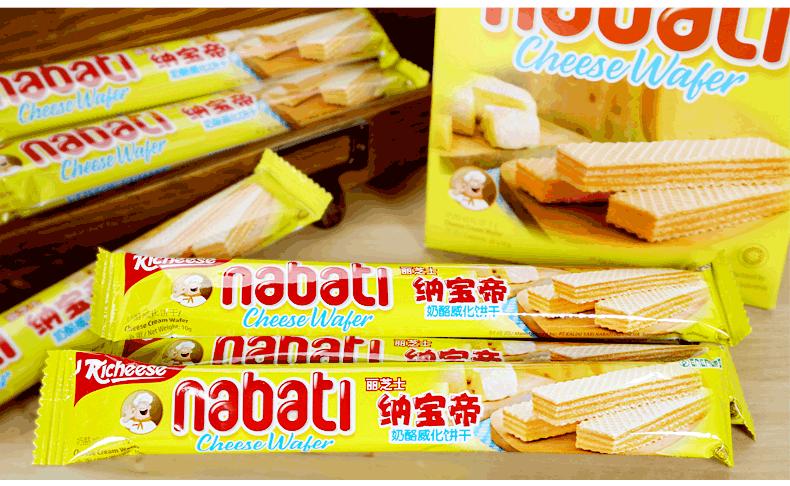 别再傻傻买零食,别再傻傻去超市买零食