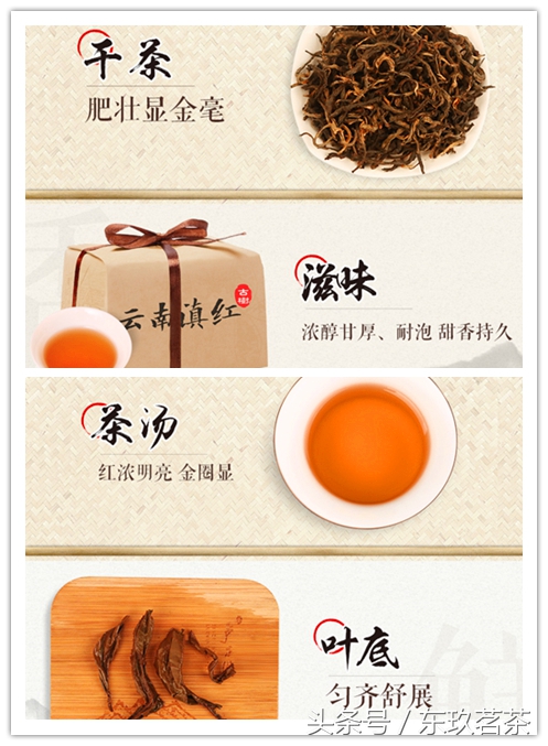 六大茶类中红茶占百分比,六大茶类中代表性的茶类