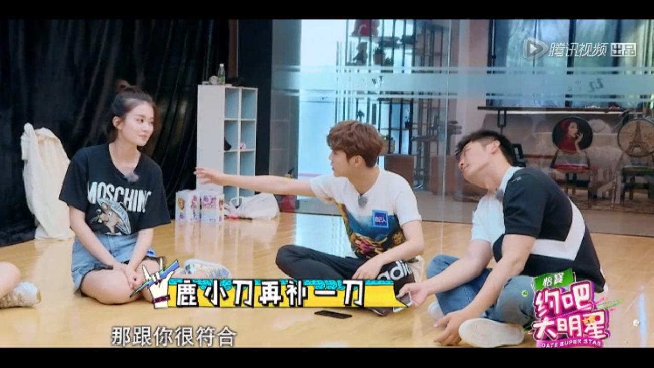 还说鹿晗迪丽热巴没有在一起？这些图片都外露了！小细节大放送！第二弹双标鹿的日常，对比约吧！