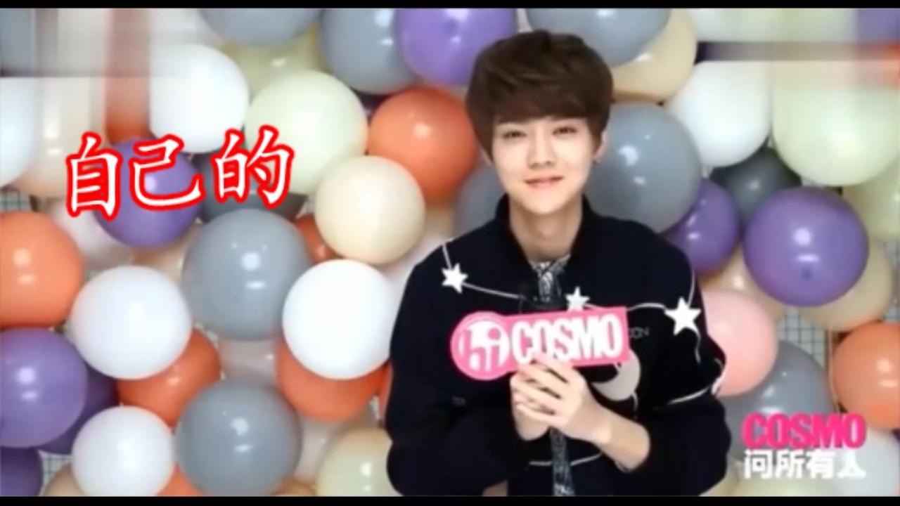 还说鹿晗迪丽热巴没有在一起？这些图片都外露了！小细节大放送！第二弹双标鹿的日常，对比约吧！