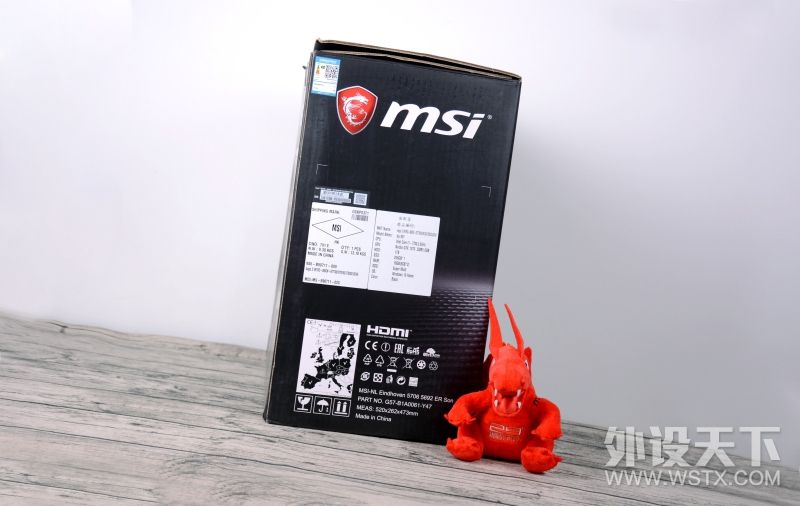 这才是游戏手机该有什么样的样子,微星宙斯盾钛3主机