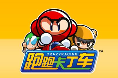 那些年我们沉迷过的游戏,痴迷游戏