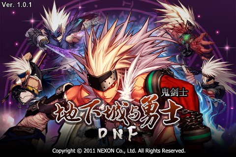 那些年我们沉迷过的游戏,痴迷游戏