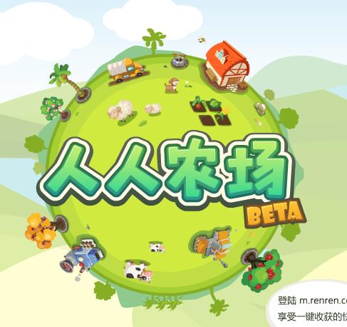 那些年我们沉迷过的游戏,痴迷游戏