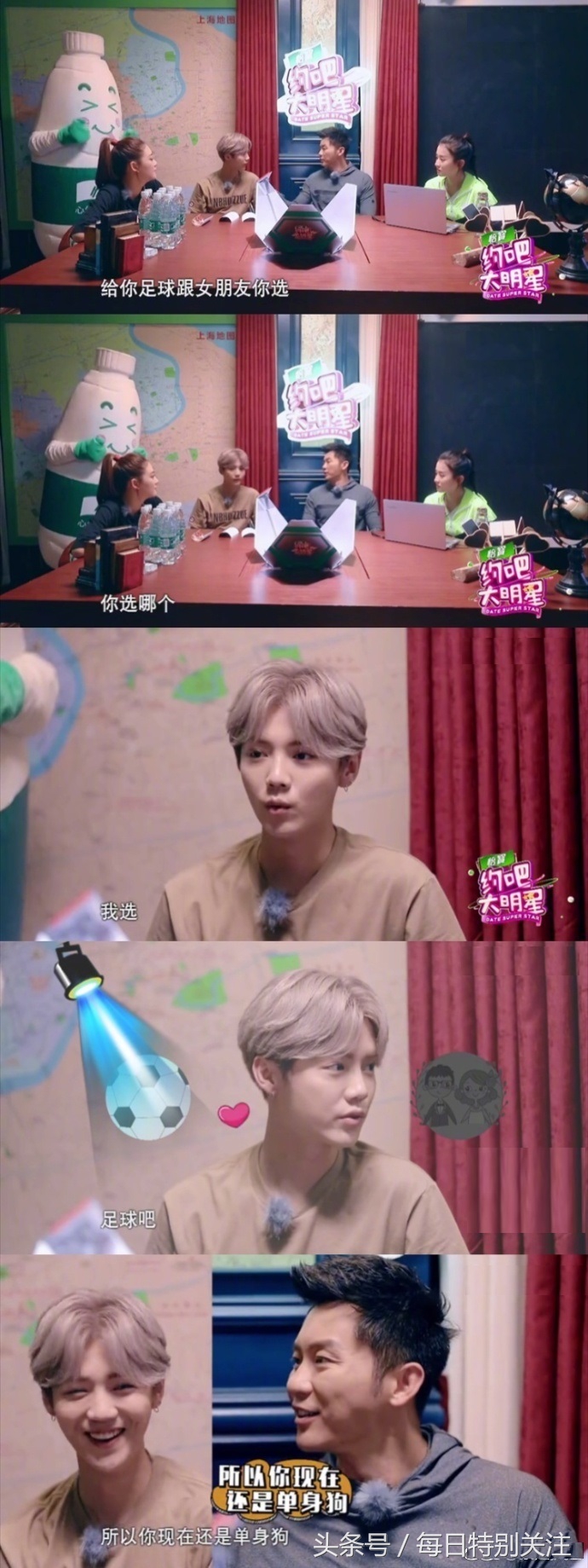 李晨辟谣恋情,马思纯李晨