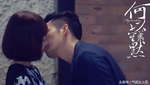 迪丽热巴和张彬彬拍吻戏前先刷牙，可是某一线“小鲜肉”拍吻戏竟被爆嘴里有大蒜味！