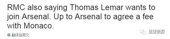 天空体育摩纳哥阿森纳,天空体育巴萨切尔西