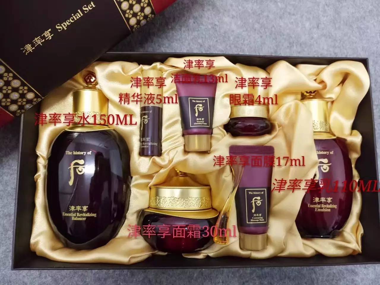 30岁皮肤敏感肌适合whoo哪个系列,韩国whoo哪个系列适合油皮