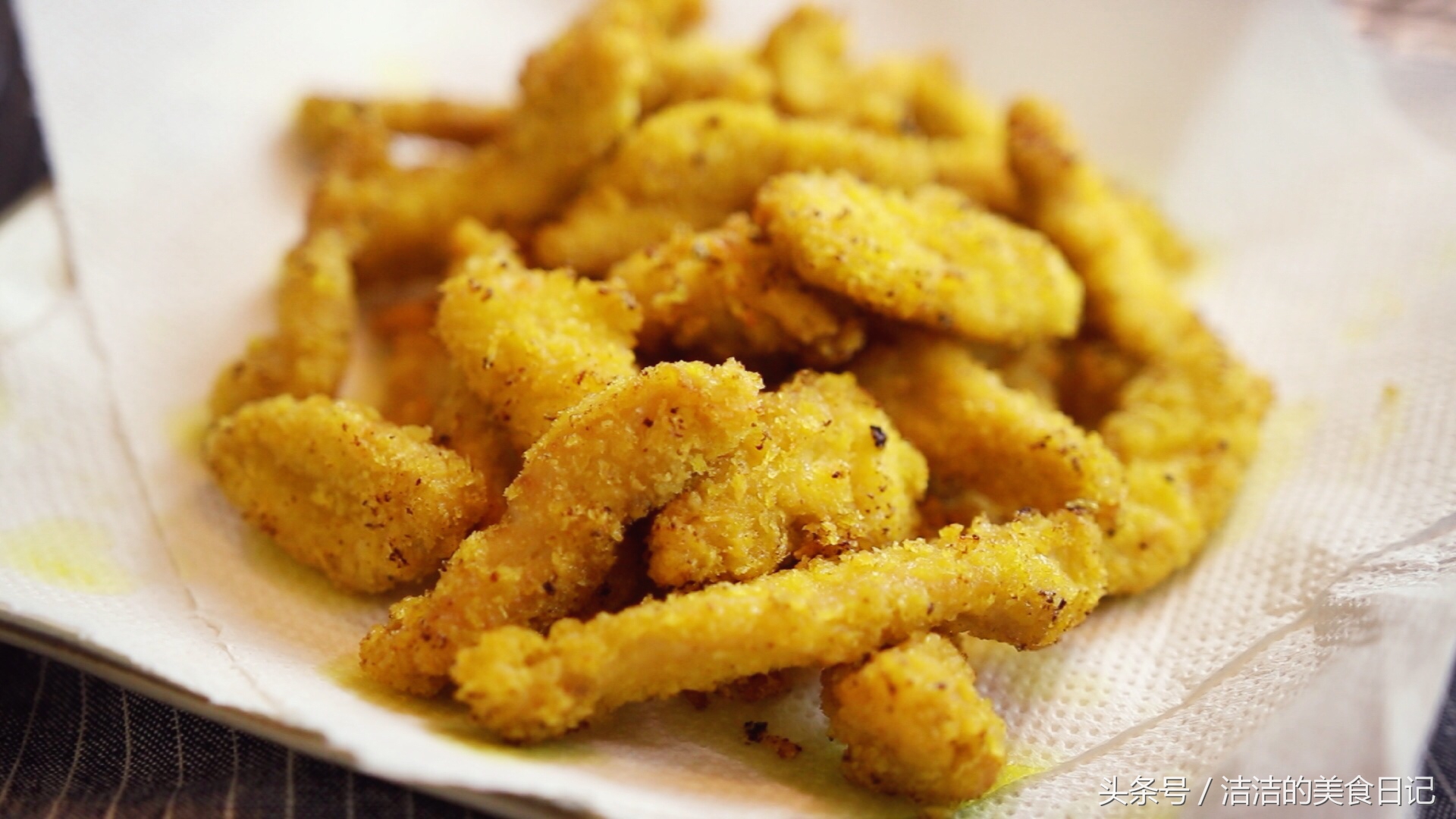 快餐店炸锅炸鸡柳,在家炸成品鸡柳视频教程