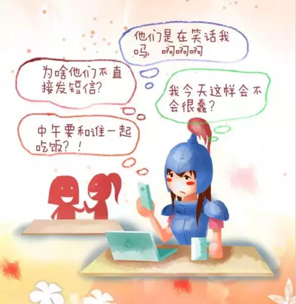 焦虑症的自己真不知道该怎么办了,焦虑症患者到底在害怕什么