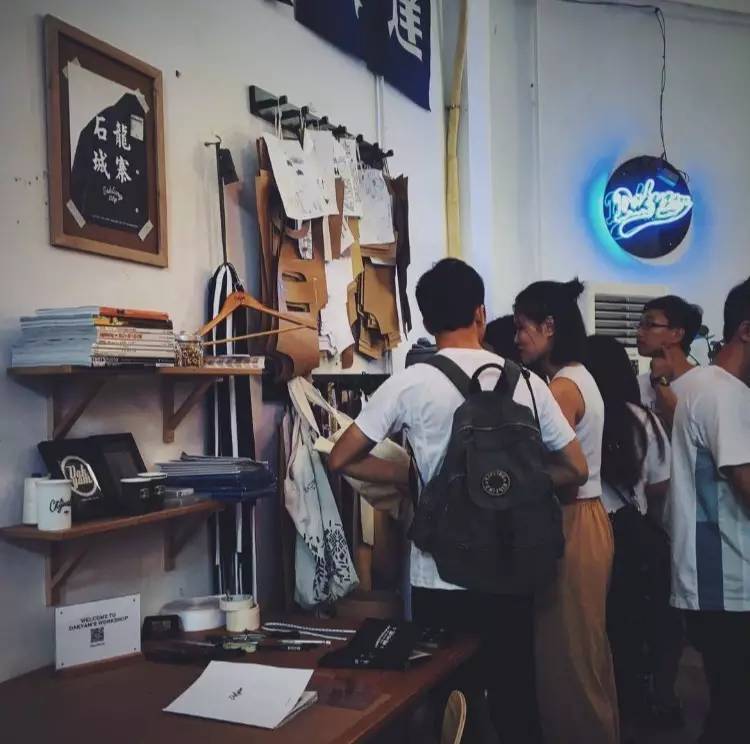 国潮莆田,莆田市国潮