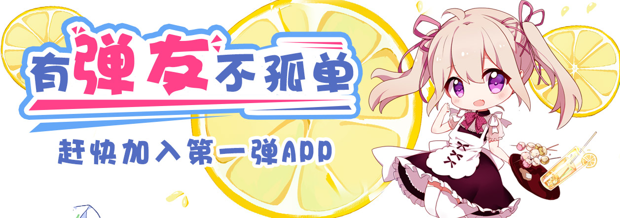 「王者荣耀同人」韩信x孙尚香，“你搂那么紧弄疼人家了啦~”