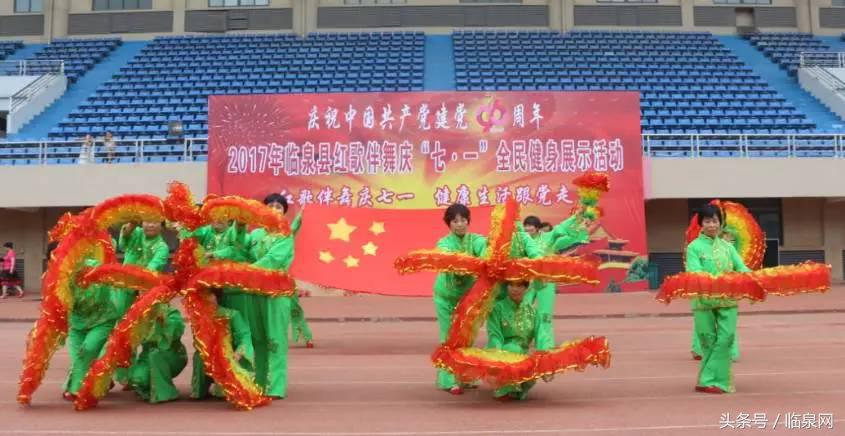 今天临泉体育场视频,临泉体育场拳击队员