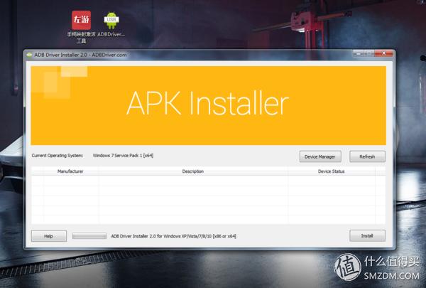 北通阿修罗2蓝牙版关不了机,北通阿修罗2可以蓝牙连接吗