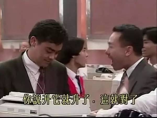 香港回归25周年记忆中的港味,香港回归值得纪念的日子