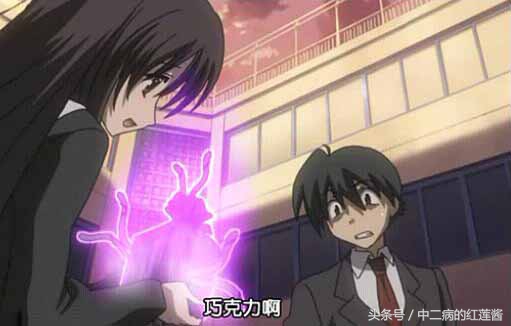 地狱毒食动漫一口气看完,动漫中的黑暗美食