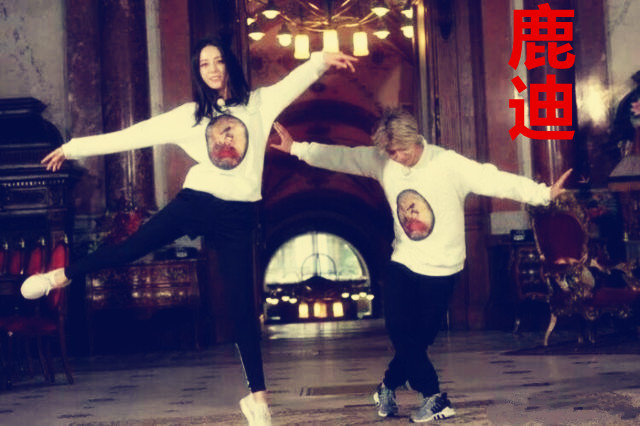 鹿晗热巴撩头,鹿晗热巴对视完整版